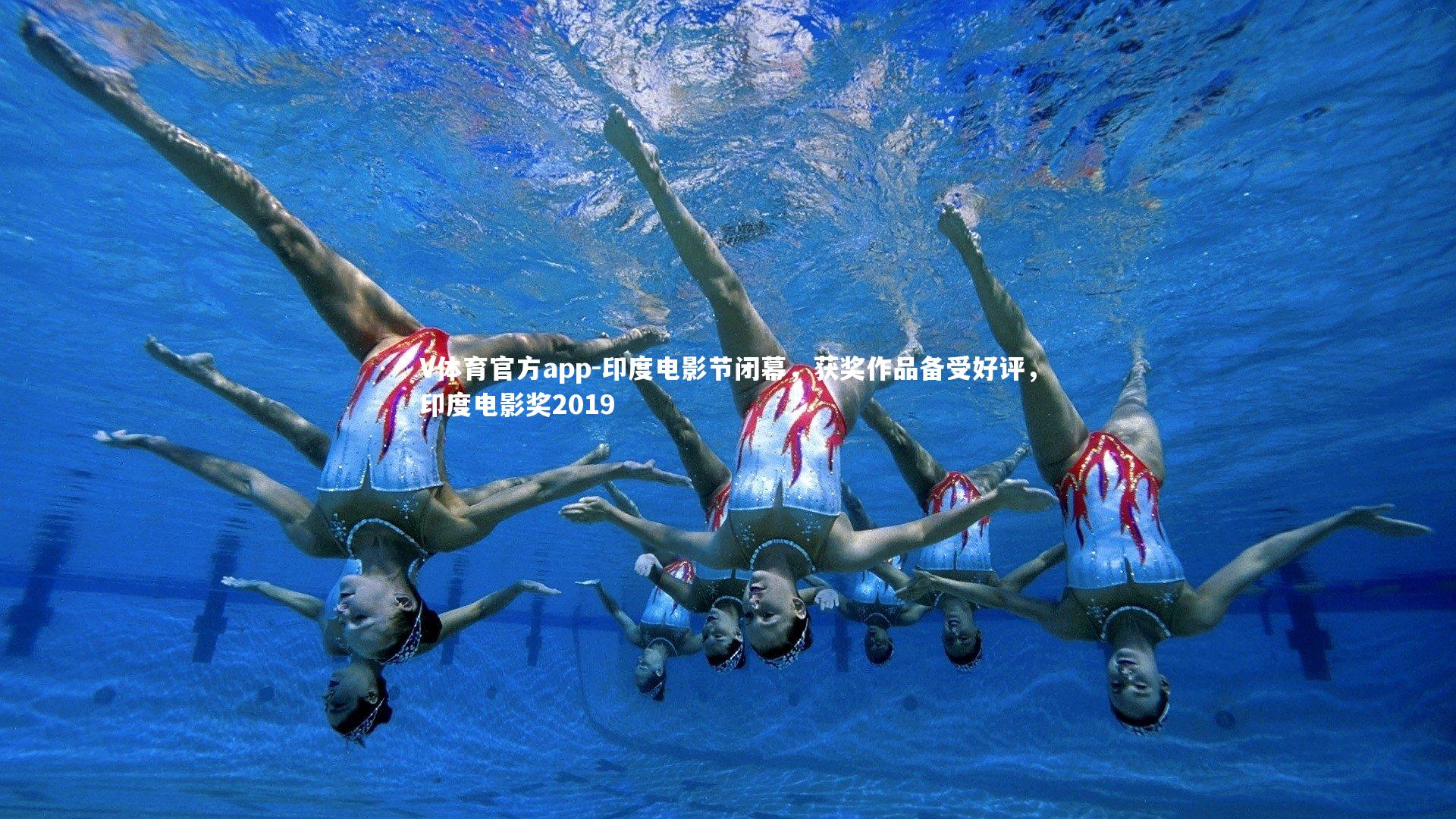 印度电影节闭幕，获奖作品备受好评，印度电影奖2019